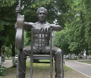 Марина Влади передала в Росархив письма  Высоцкого