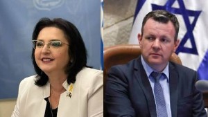 Комиссия Кнессета по экономике обсудит переход банков на цифровую рассылку: депутаты предупреждают о рисках для пожилых людей