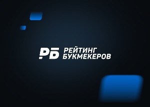 Прогнозы на футбол на сайте Рейтинг Букмекеров: аналитика, позволяющая глубже взглянуть на футбольный матч