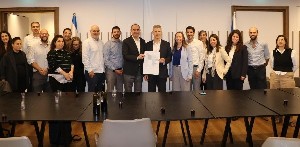 Правительство Израиля переходит на Google Workspace: единая цифровая среда для всех министерств