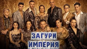 Новинки HOT VOD Russian – теперь и на дигитальных приставках