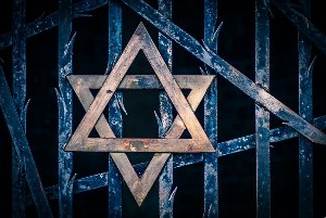 Церемония в Яд Вашем пройдет без публики из соображений безопасности Церемония в Яд Вашем пройдет без публики из соображений безопасности