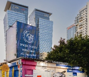 Ярмарка искусства и дизайна Свежая краска - Fresh Paint 2026