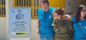 Память о героях и новый старт - открыты дома для подростков из группы риска