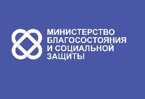 Министерство защитит пожилых граждан